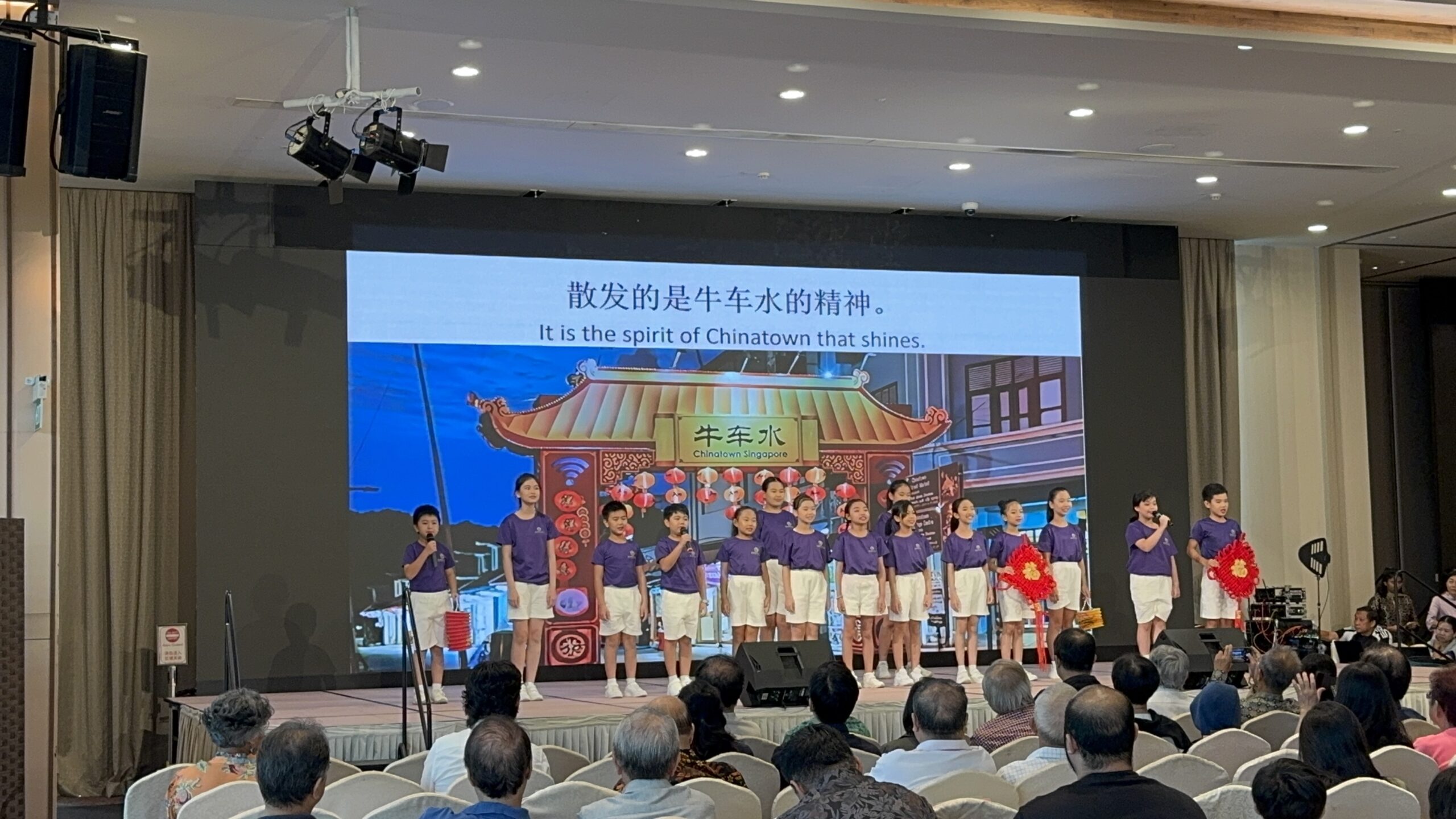 诗歌朗诵《牛车水》